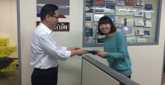 Promoted To Deputy Manager And Director