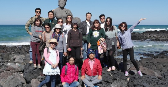 WWL Workshop in Jeju Island